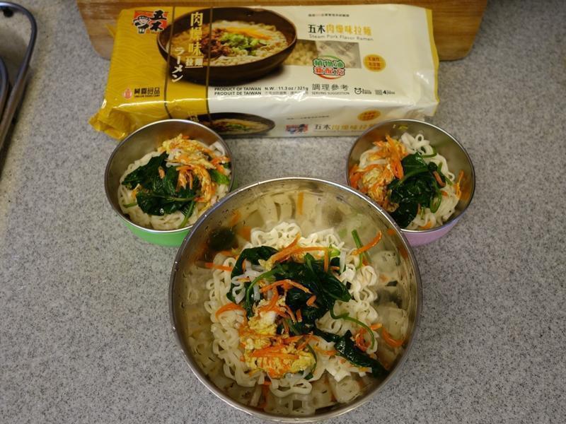 蔬菜鸡蛋面的做法