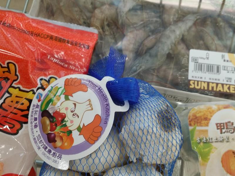 �ƽ�ɳϺ������