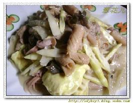 ɽ��⺣�ʵ�����