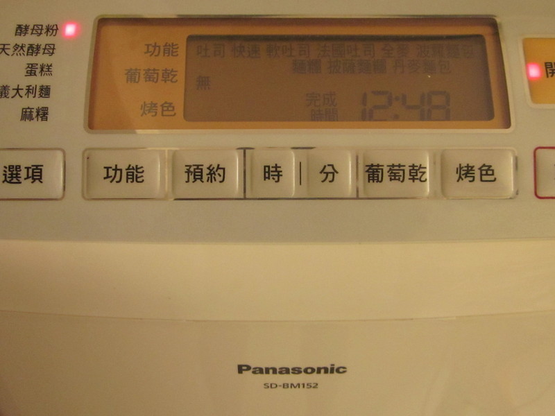 ̨ʽ������-���������������