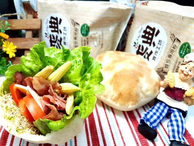 口袋面包的做法