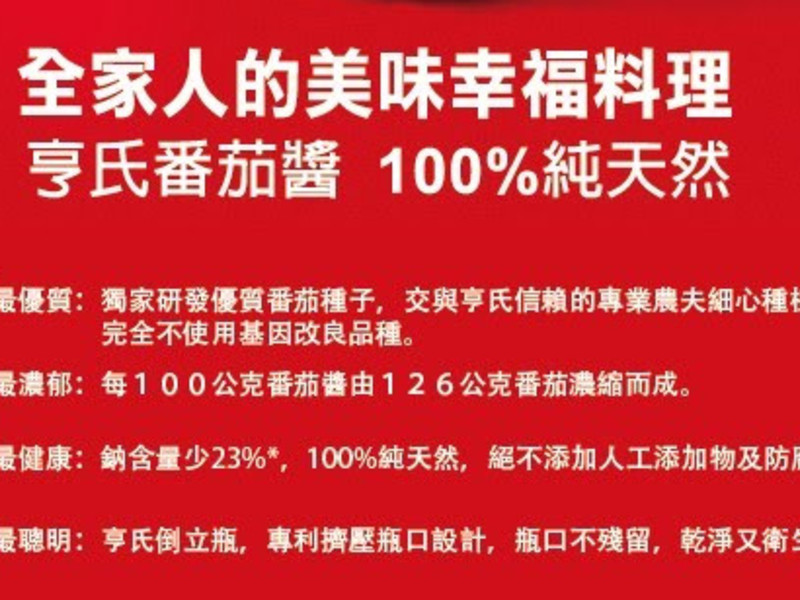 �����Ϸ��ѽ���˫����֭�Ǵ��Ａ������