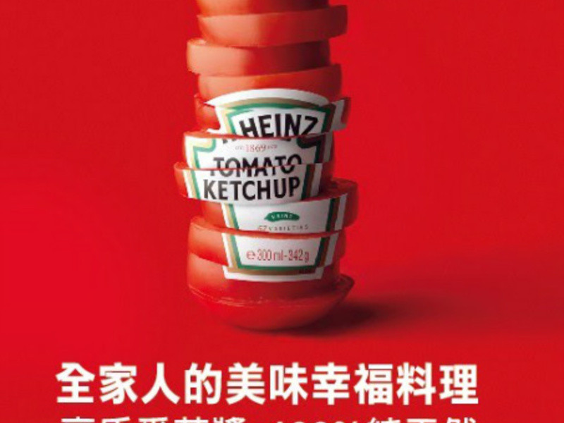 �����Ϸ��ѽ���˫����֭�Ǵ��Ａ������