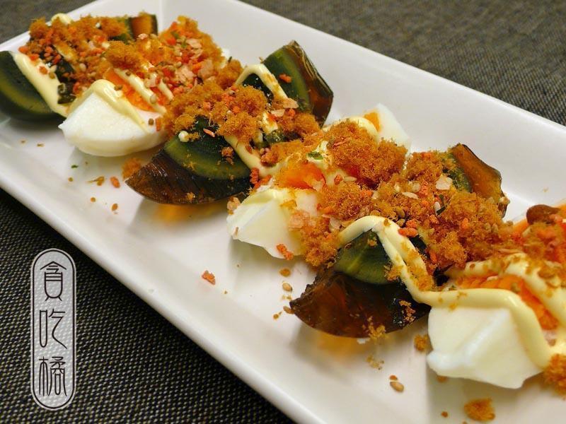 斑马蛋 ?凉拌皮蛋 3?的做法