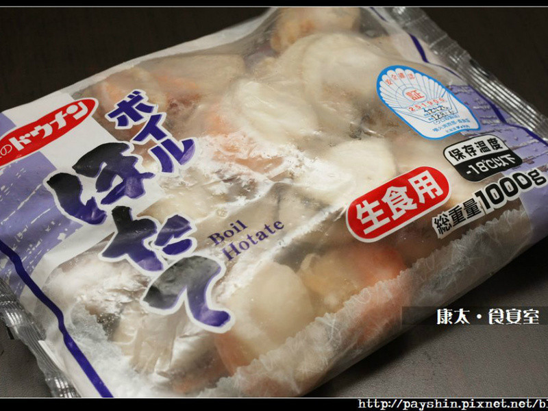 �����ȱ�ȹ�ߵ�����