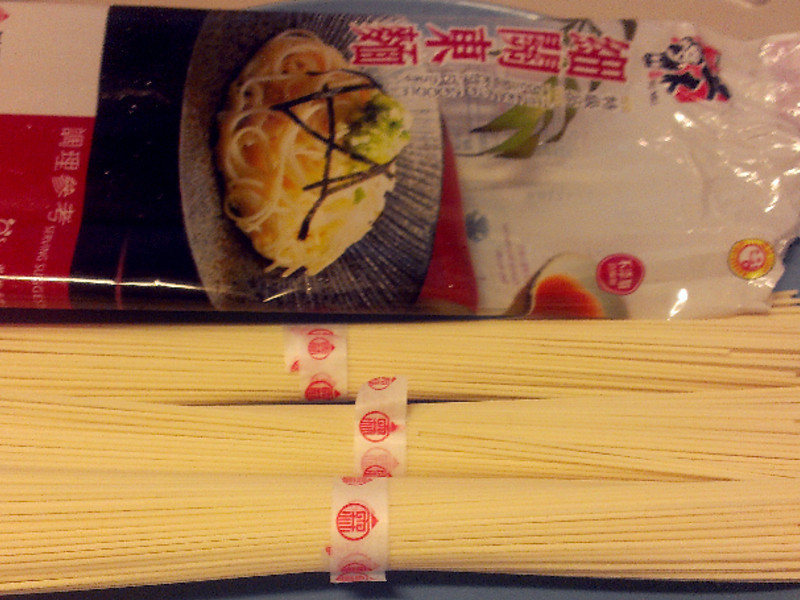 �ƶ���ţ���������