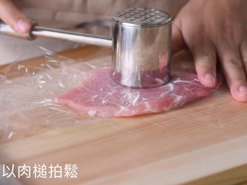 ��¶Ұ���������ۼ����ŵ�����