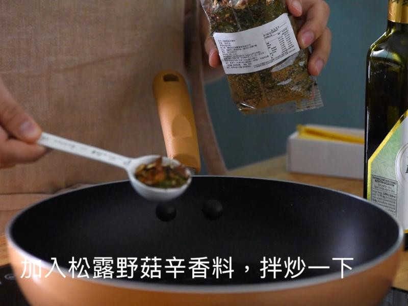 ��¶Ұ���������ۼ����ŵ�����