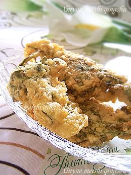 ��ը����Ҷ������