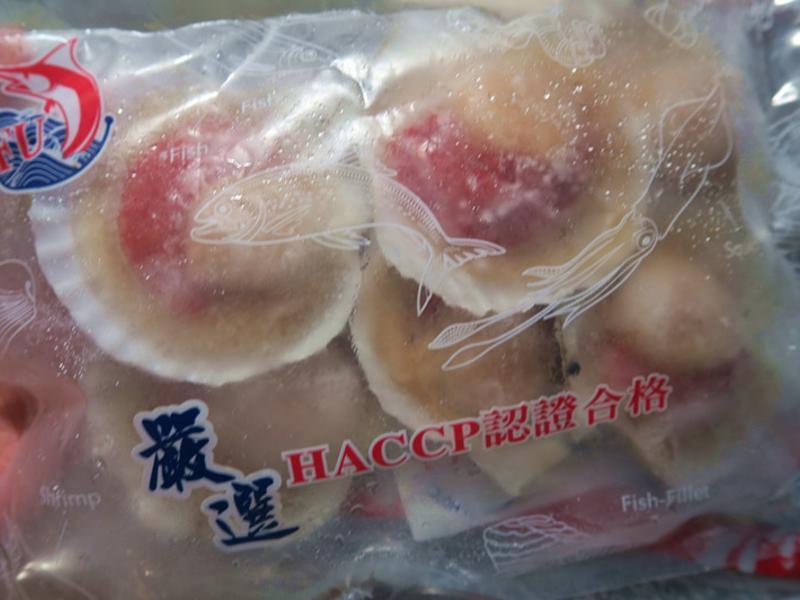 ��˾�h���ȱ�������