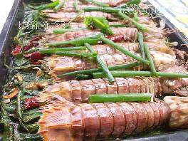 葱烤皮皮虾的做法