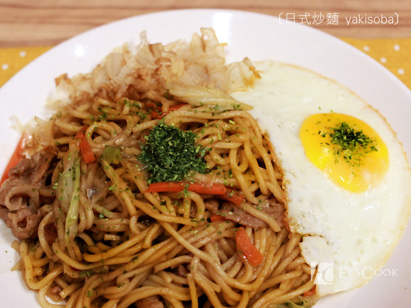 ��ʽ���� yakisoba������