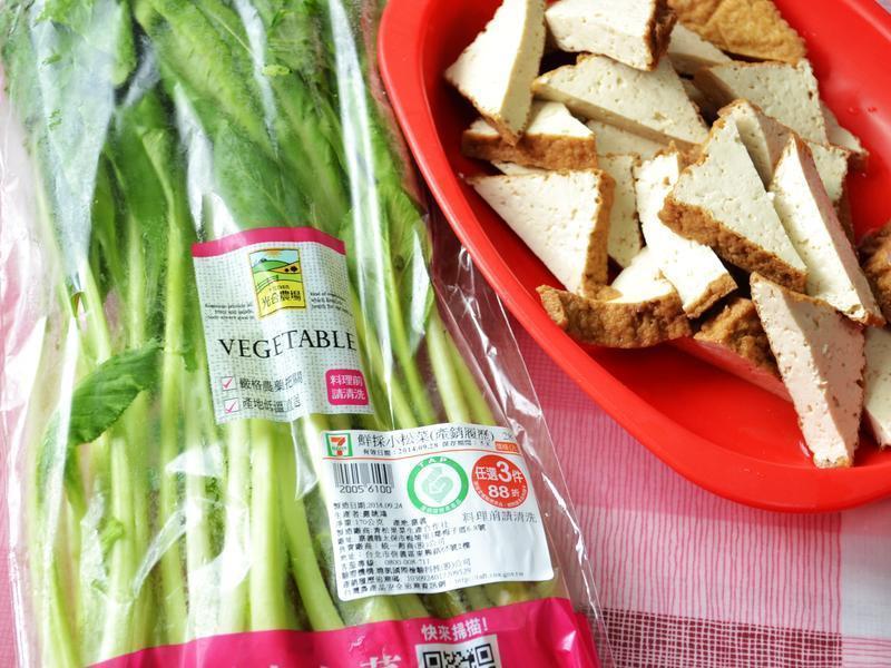 ������ĩ���Ͷ�����711�ͽ����ؼҡ�������