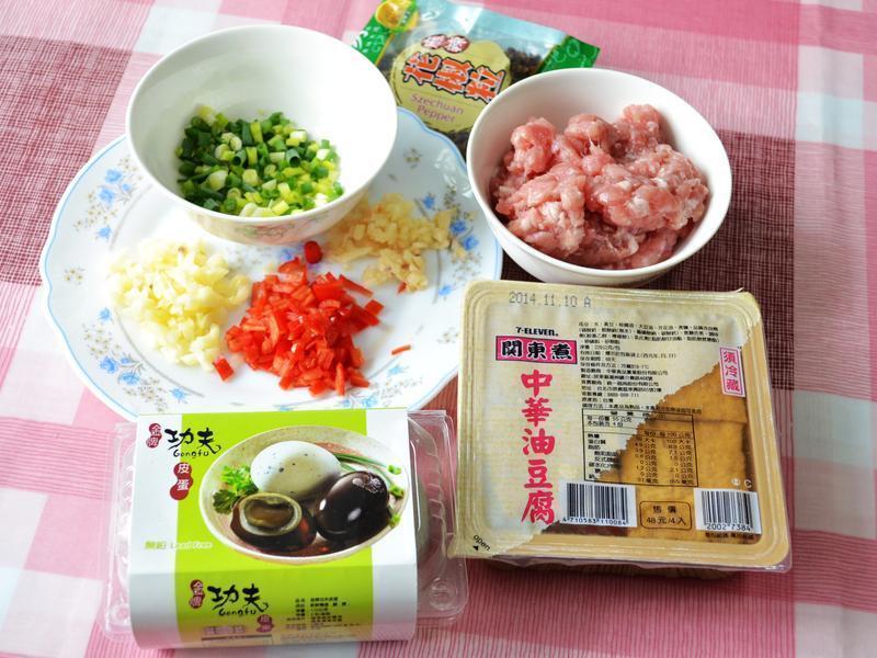 ������ĩ���Ͷ�����711�ͽ����ؼҡ�������