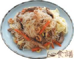 ��˿���׷۵�����