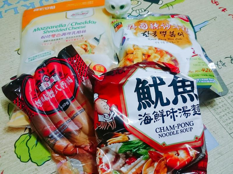 ��ʽ���˶�ʳ������