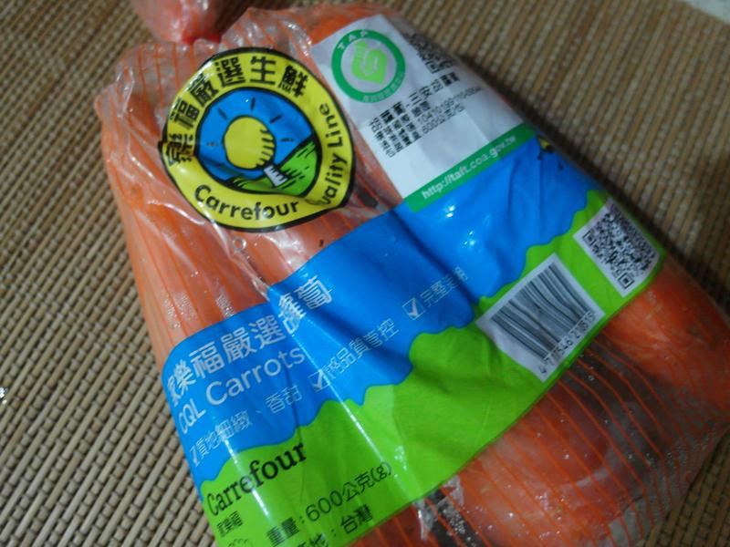 ��ʽ���ţ�Ɽ������