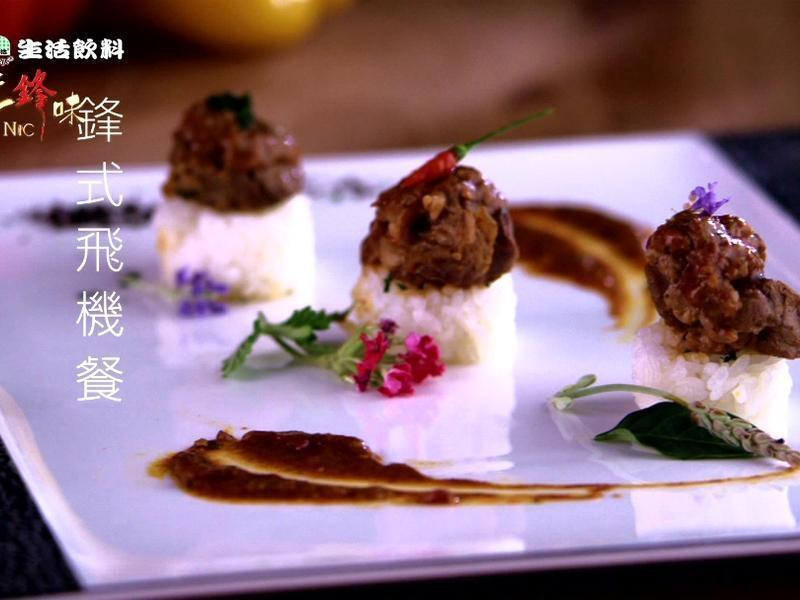 ��12����ζ����ʽ�ɻ��ͣ�����ܿ�����������