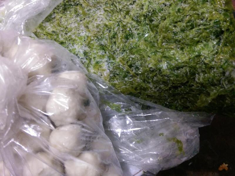 ����ʭĿ������������