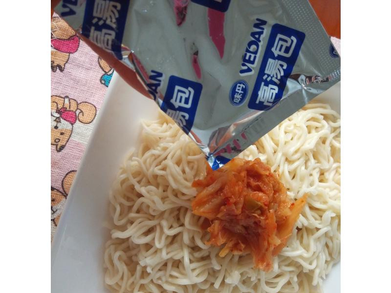 ��ʽ�ݲ˸ɰ��������