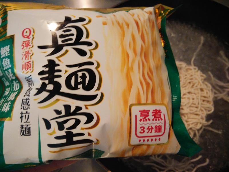 ��ʽ�ݲ˸ɰ��������