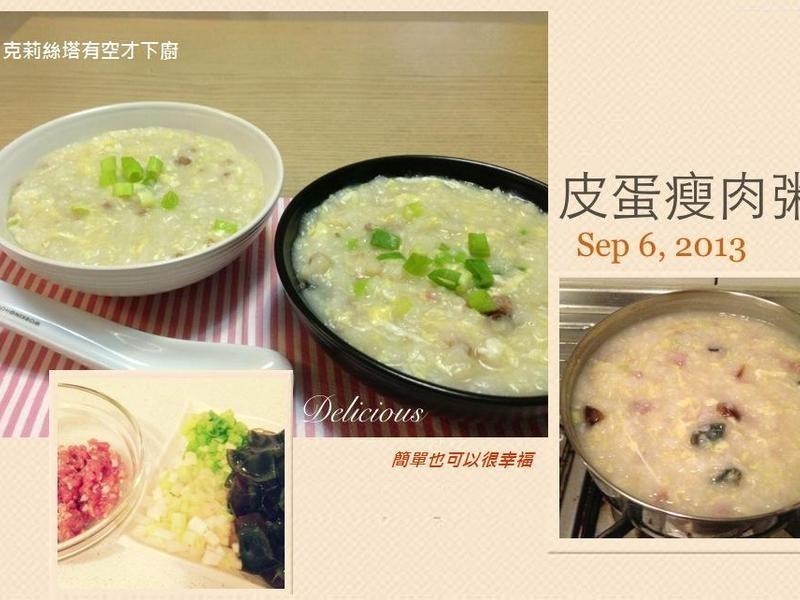 Ƥ�������ࡣby����˿��������