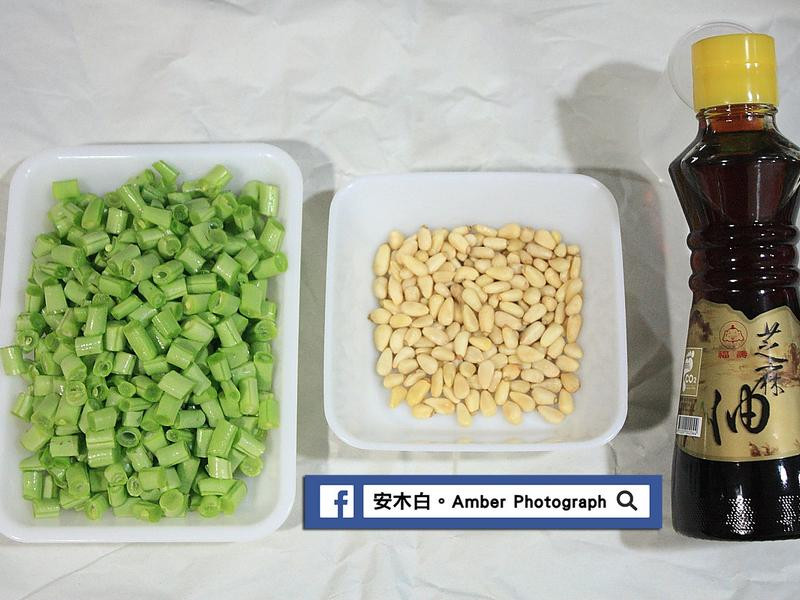 ���ӳ��ļ���������