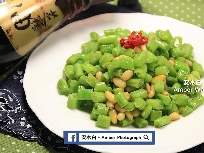 松子炒四季豆的做法