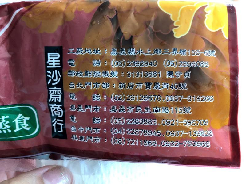 ����������������������