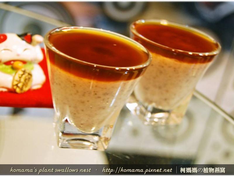 ��ɽ�ײ�����������