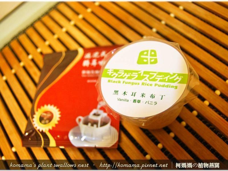 ��ɽ�ײ�����������