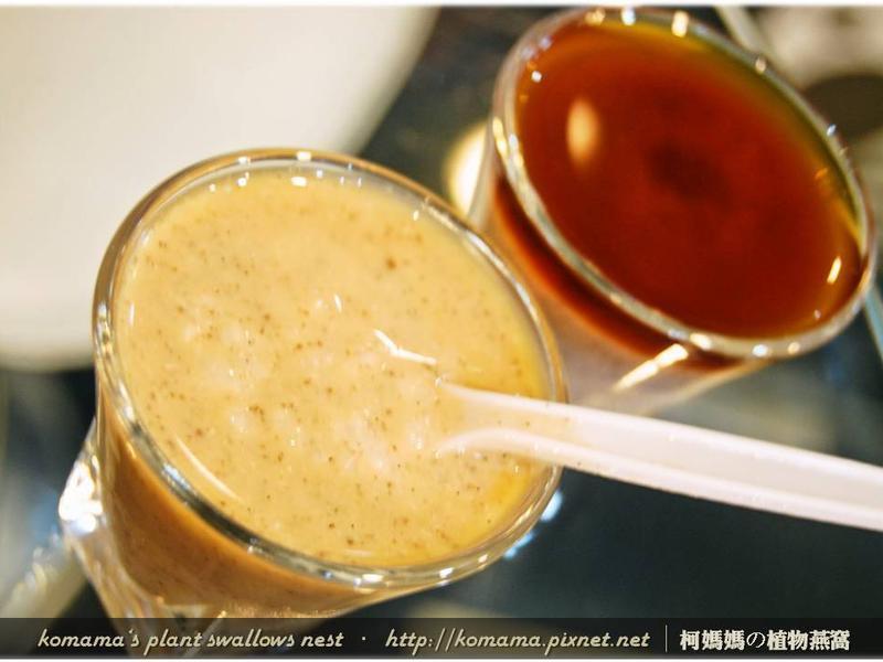 ��ɽ�ײ�����������