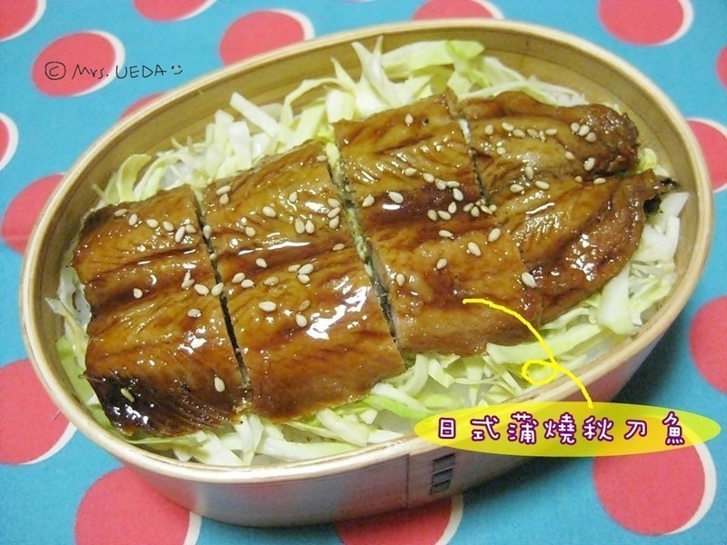 ��ʽ�����ﵶ��㵱(����̫̫������)������