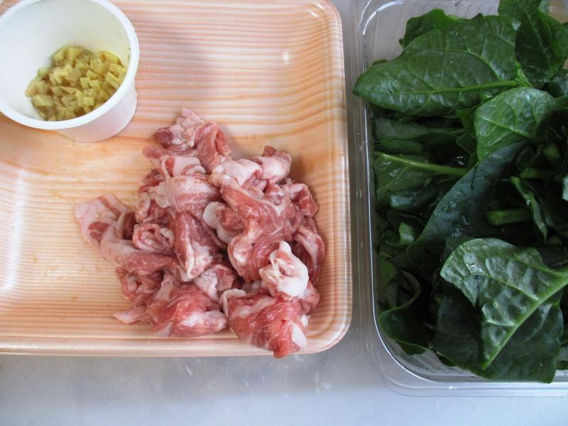 ɳ�賴��Ƭ�ʹ��˵�����