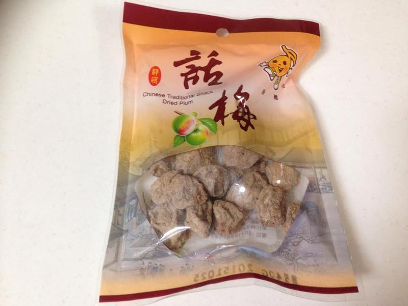 ̨ʽ�ƽ�÷���ݲ�~����ը��������ζ�缶��������