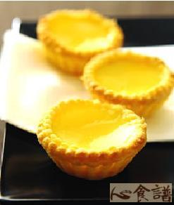 ���ֵ���յ������