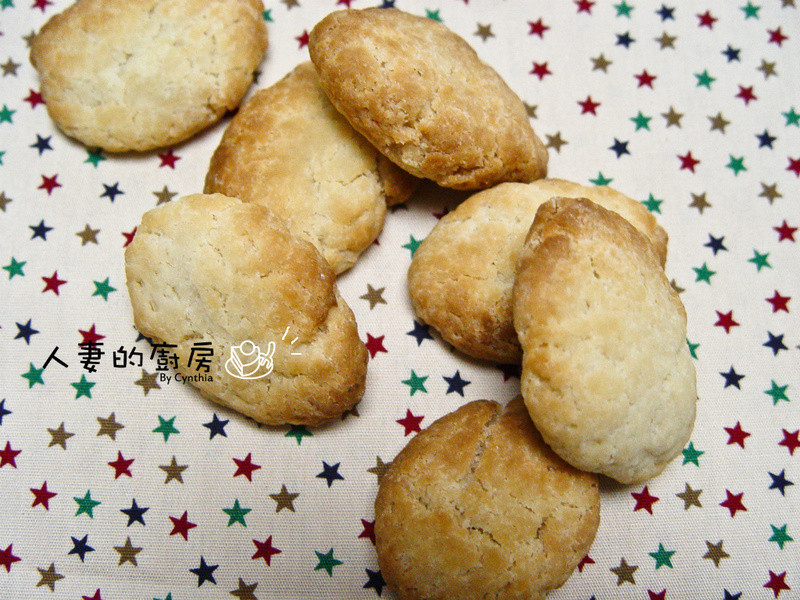 牛奶酥饼(半咸甜)的做法