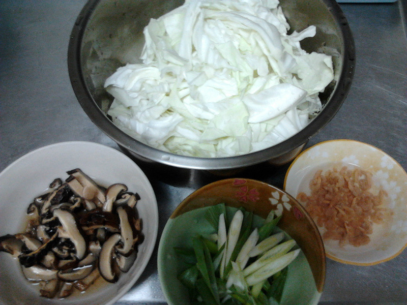 �������㹽�����˵�����