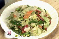 ��˱��˵�����