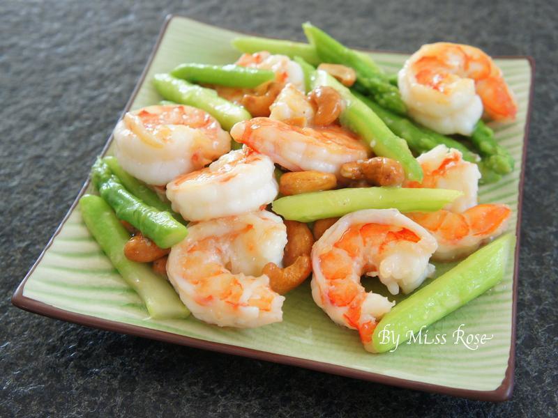 芦笋腰果炒虾仁的做法