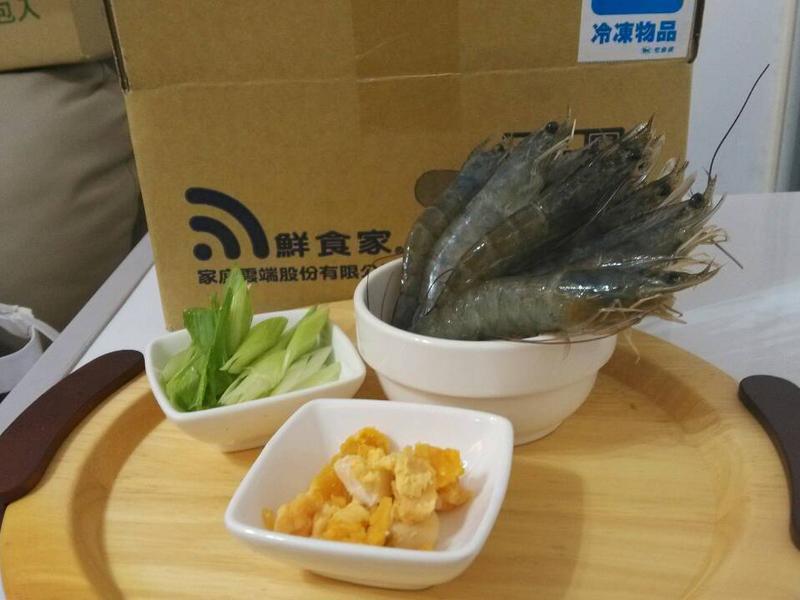 ��ɳ����Ϻ������