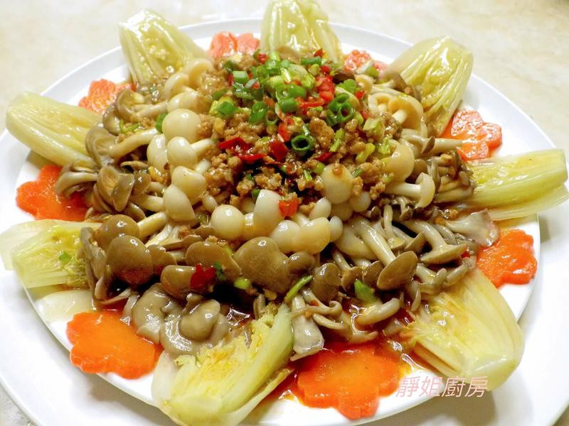 ½´ÉÕÃÀ¹½ÍÞÍ޲˵Ä×ö·¨