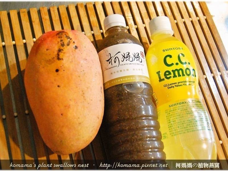 ��ľ��â���մ򣮵�����