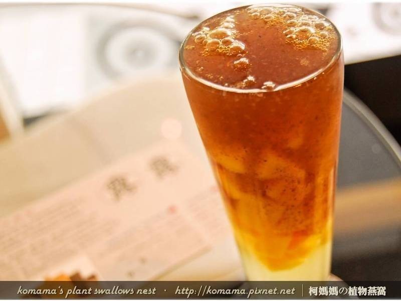 ��ľ��â���մ򣮵�����