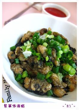 �����麣�õ�����