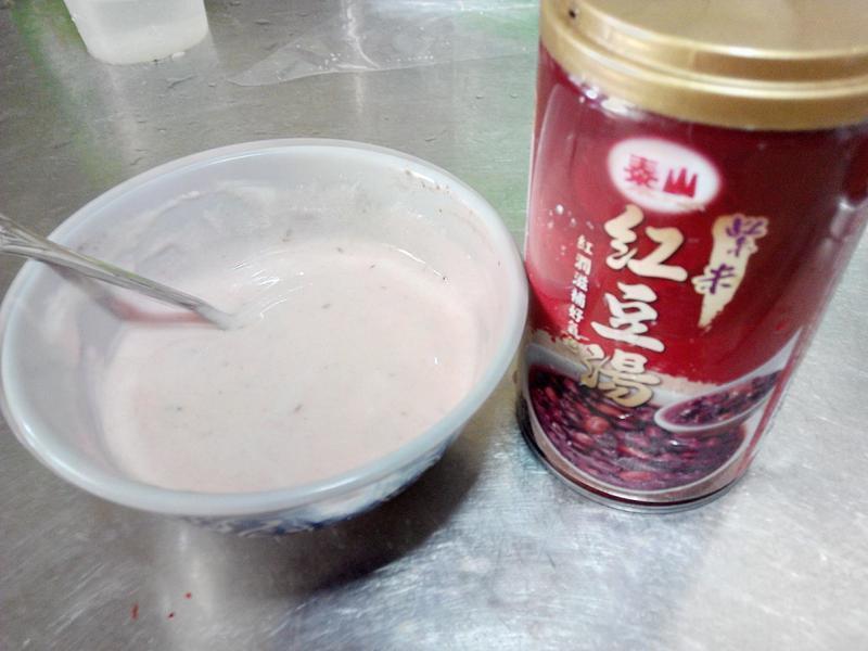 ���׺춹��˪���ɡ�̩ɽ���׺춹��������