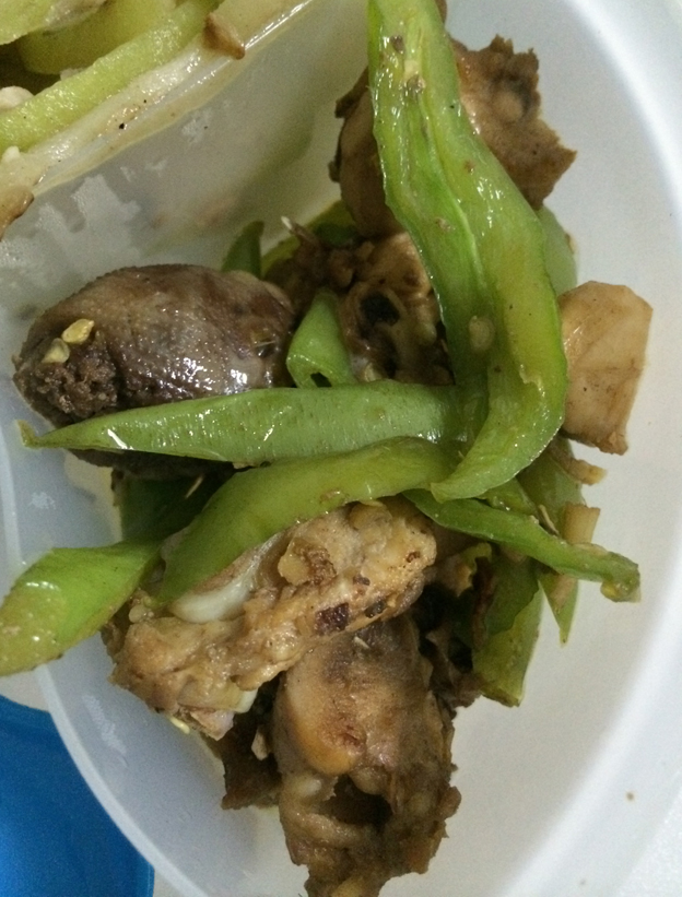 青椒家常菜——青椒炒鸡的做法