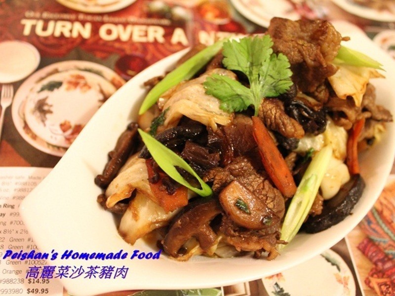 ������ɳ�����������