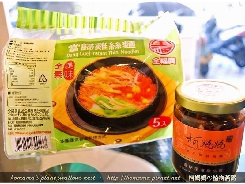 �ڹ����輦˿�森������