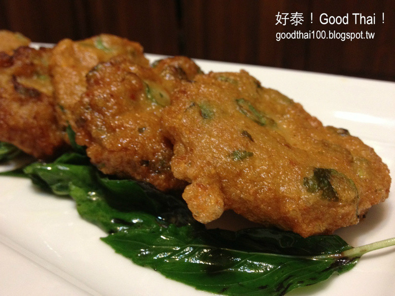 ����̩������̩ʽ���������